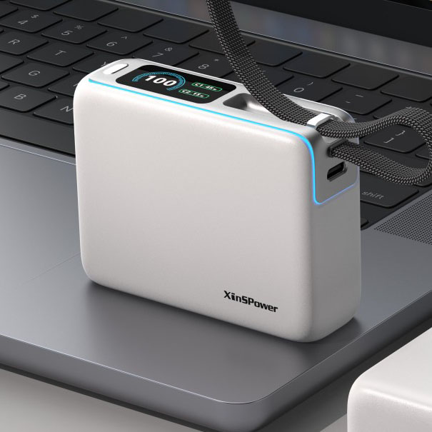 65W Quick Charge Power Bank